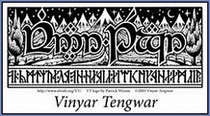 Logo Vinyar Tengwar