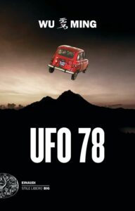 Ufo-78