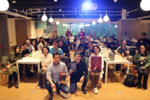 Shuang-xi Li Han 2024 traduzione Lotr